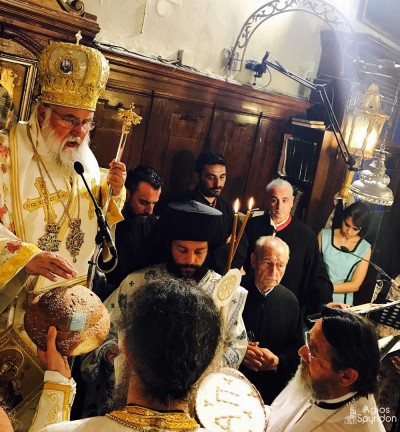 KERKIRAS_060618_1 (4).jpg